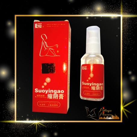 Suoyingo EVE Lubricating Gel CGS-002