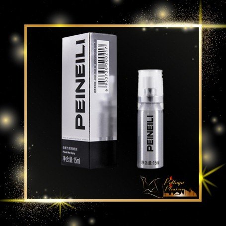 PEINEILI Male Delay Spray - 15ml DTZ-017