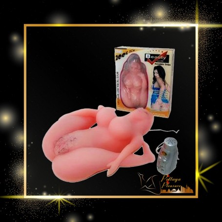 Fuck Me- VIBRATING VAGINA BAV-003