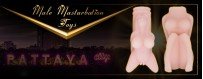 Purchase silicone made Male Masturbation sex toys for men boy in Si Racha Phra Pradaeng Lampang