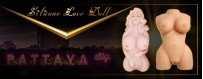 Buy best quality material made Silicone Love Doll sex toys for male boys men in  Udon Thani Chon Buri Nakhon Ratchasima